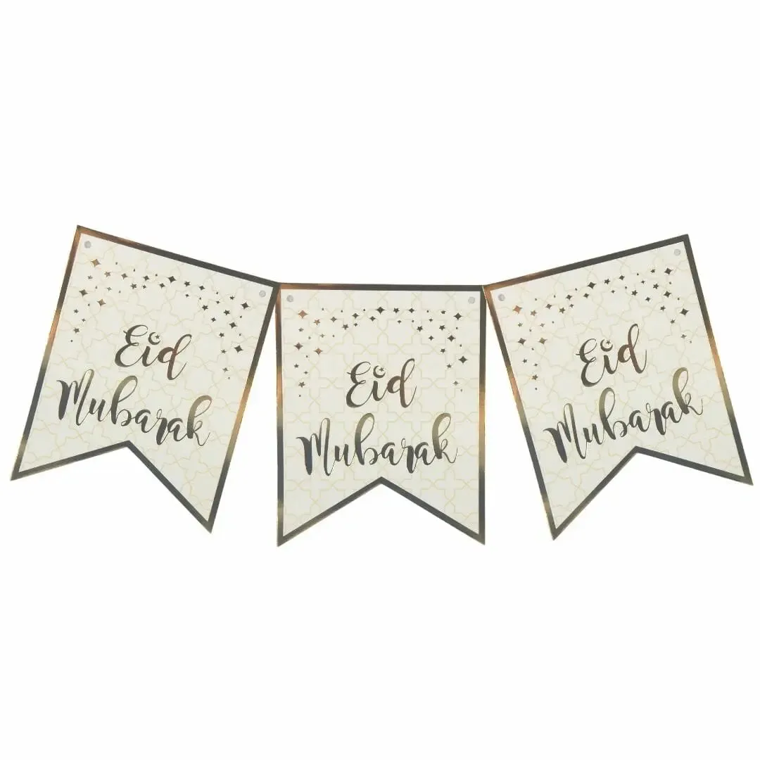 Eid Mubarak Banner – Cream & Gold