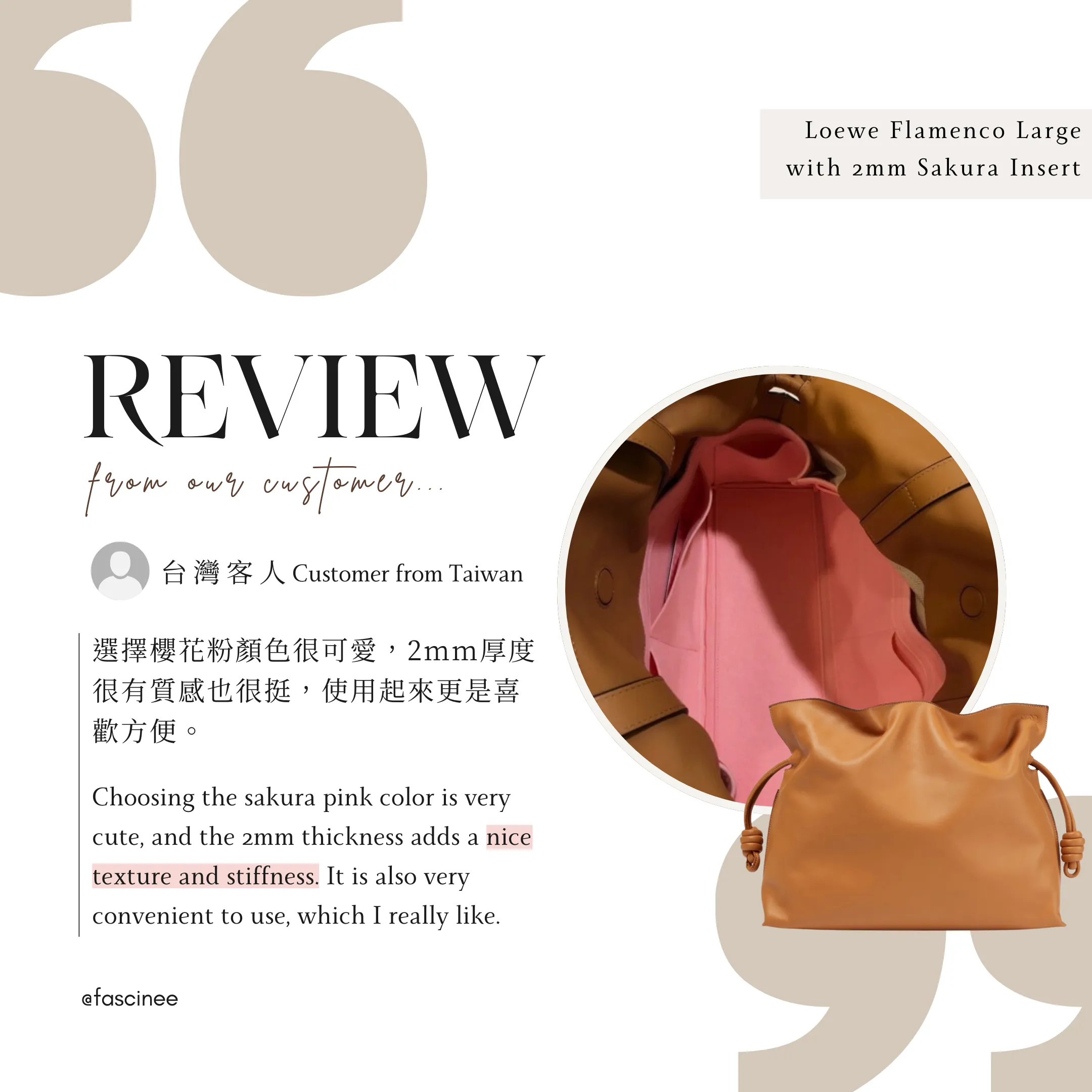 Inner Bag Organizer - Loewe Flamenco clutch | 4 sizes