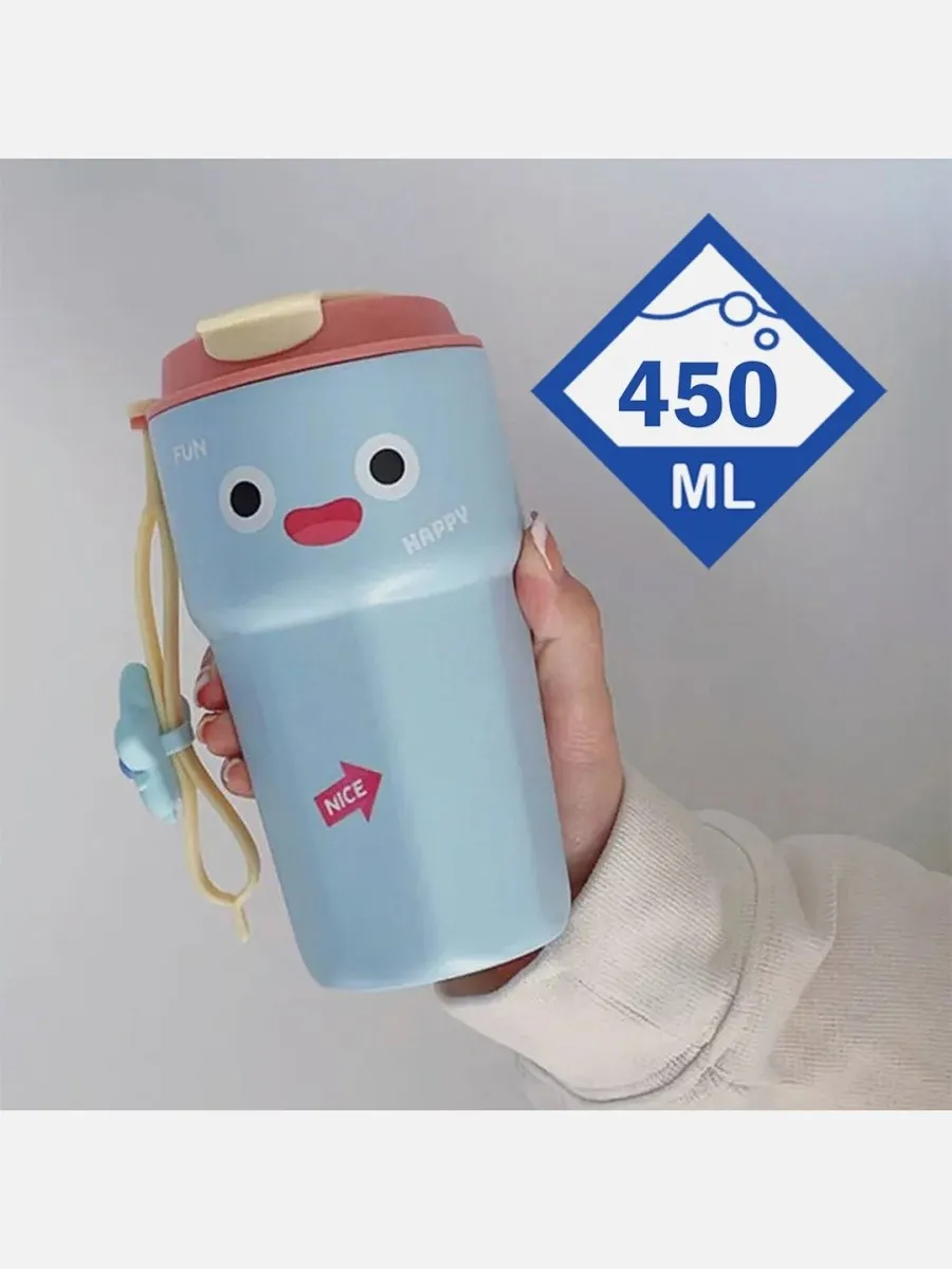 Little Surprise Box Fun Emoji Vacuum Insulated Stainless Steel Tumbler For Kids & Adults