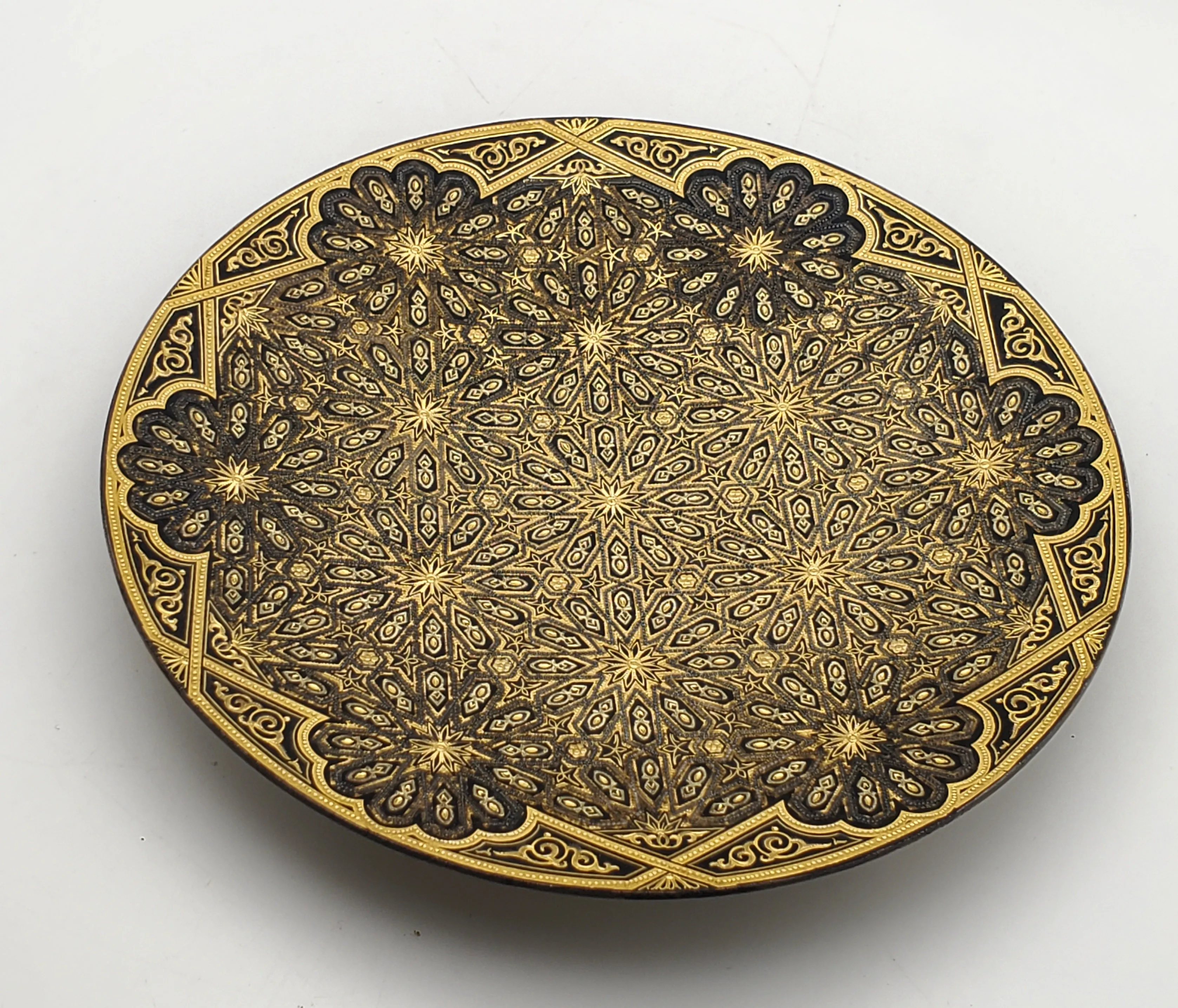 Vintage Metal Stunning Carved Designs Dish